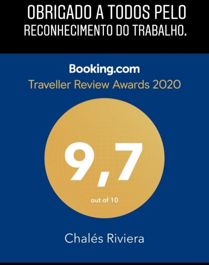Residencial Chales Riviera 마티뇨스 외부 사진